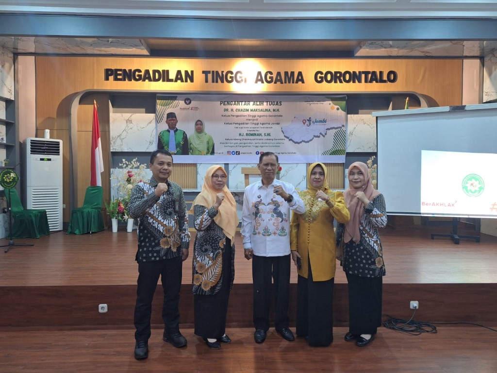 2506041
